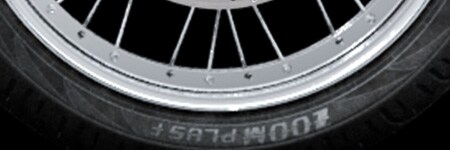 Aluminium Tubeless Spoke Wheels